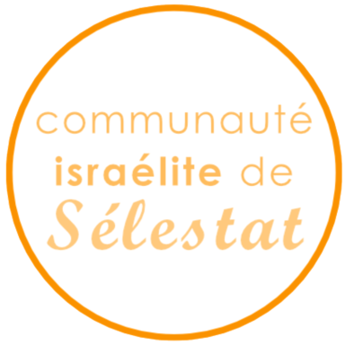 Communauté Israélite de Sélestat Communauté Israélite de Sélestat